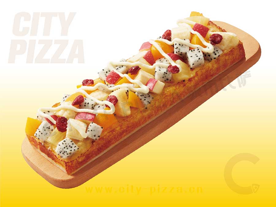 67a2c48ed1260.jpg 缤纷水果王盒子披萨.jpg