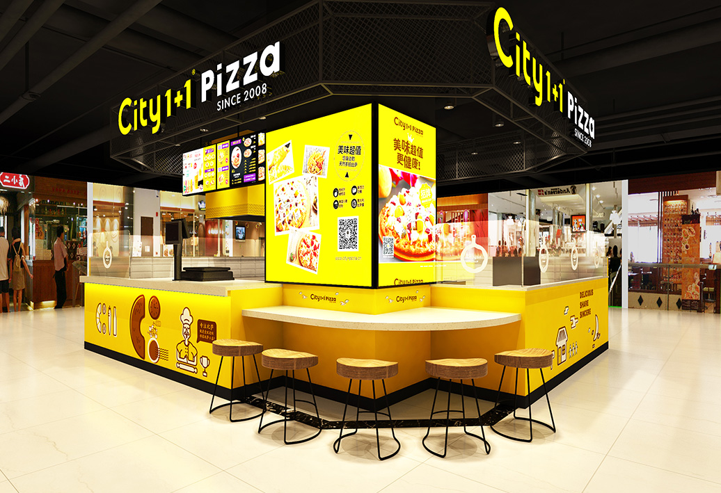 67e24beede356.jpg City1+1城市比萨加盟店设计图.jpg