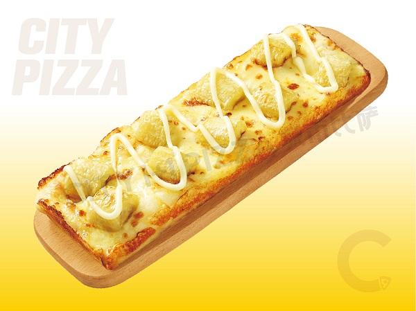 68393799e7d89.jpg 芝芝香蕉盒子披萨.jpg