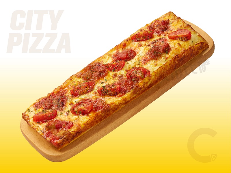 68393ace25b41.jpg 博洛尼亚肉酱盒子比萨.jpg