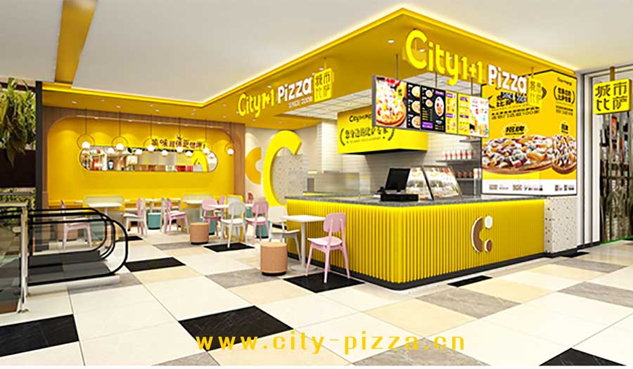 683944f077d98.jpg 小型披萨店加盟.jpg