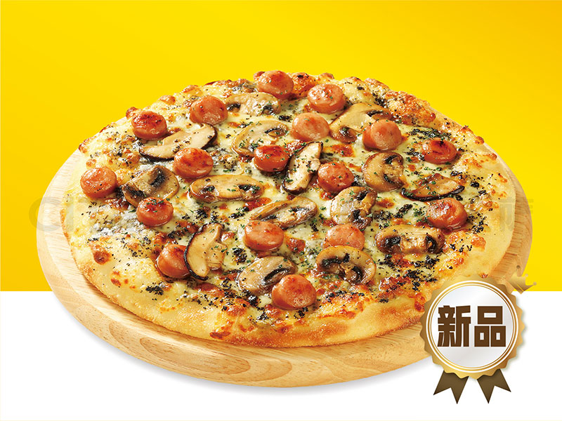 687ee493a5d7e.jpg 城市比萨加盟店产品展示.jpg