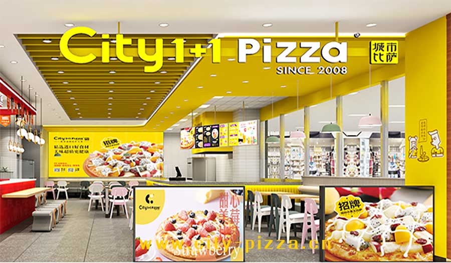 68a80e43df3ea.jpg 商场披萨加盟店展示.jpg