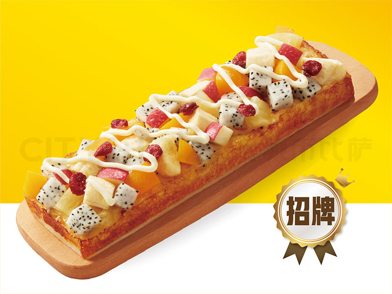 城市比萨一人食披萨，缤纷水果王盒子比萨.jpg