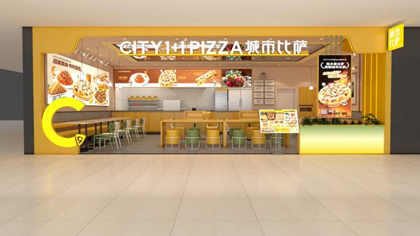 68bfd0da6e725.jpg 锦州体育场城市比萨-效果图_5.jpg