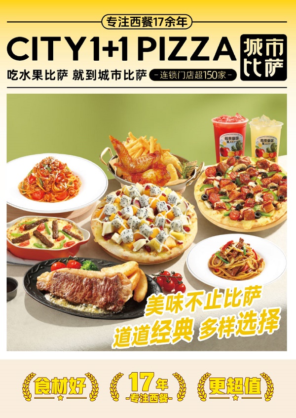 68c3a8718246a.jpg 6.jpg