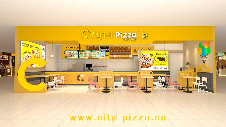 68d34b2fea4c3.jpg 城市比萨.jpg