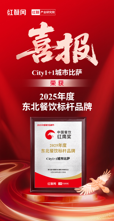 68d6542f26013.png 0f6f354c02824710827f455f2269fb75.png