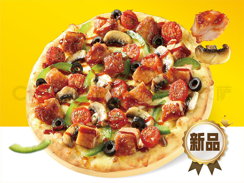 690bf2fa1a1e5.jpg 城市比萨纯手工披萨.jpg