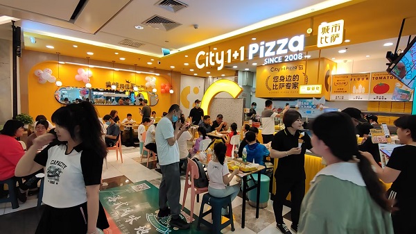 691691705d591.jpg 城市比萨社区加盟店.jpg