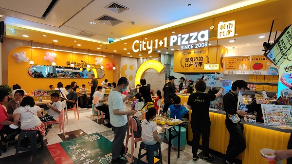 691d283e4d98d.jpg 哈尔滨城市披萨加盟店.jpg