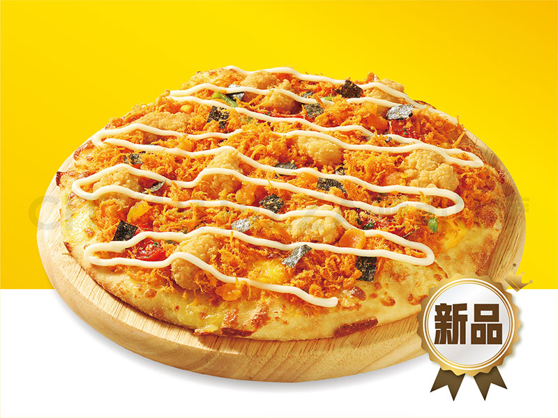 6982b75a35473.jpg 披萨加盟如何选择品牌.jpg