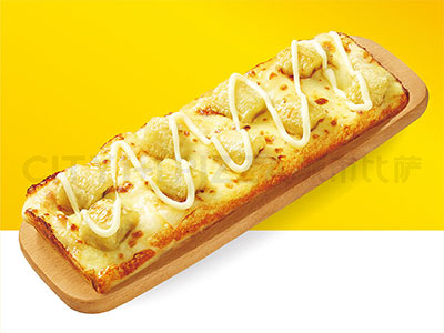 芝芝香蕉盒子比萨