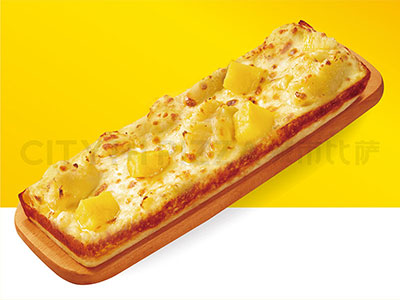 榴莲桃桃果肉多盒子比萨