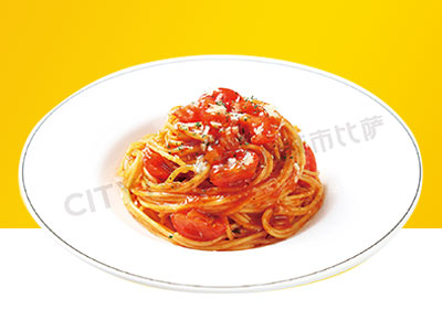 西西里番茄意面